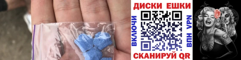 Ecstasy louis Vuitton  Навашино 