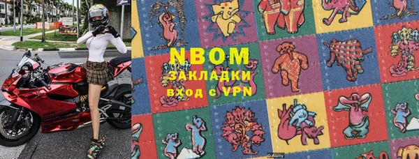 прущие крисы Аркадак