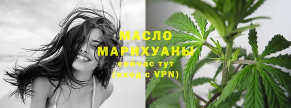 не бодяженный Балабаново