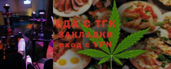 эйфоретик Армянск