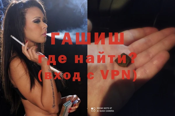 прущие крисы Аркадак