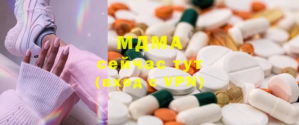 кокаин VHQ Балахна