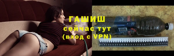 наркотики Баксан