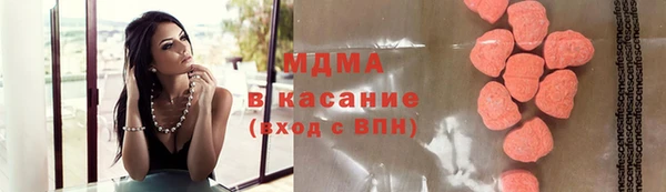 прущие крисы Аркадак