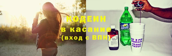 наркотики Баксан