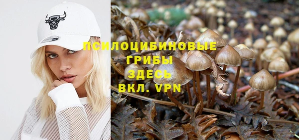 кокаин VHQ Балахна
