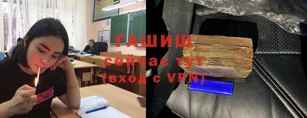 прущие крисы Аркадак