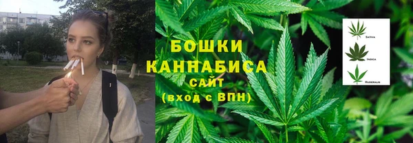 прущие крисы Аркадак