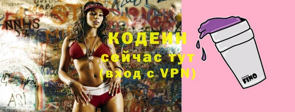 не бодяженный Балабаново