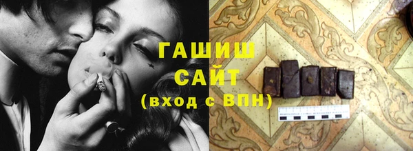 не бодяженный Балабаново