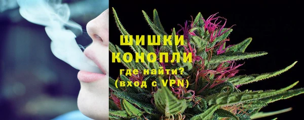 наркотики Баксан