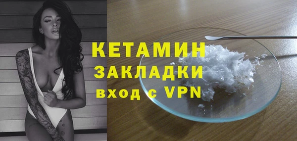 не бодяженный Балабаново