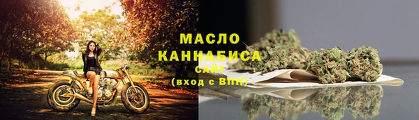 наркотики Баксан