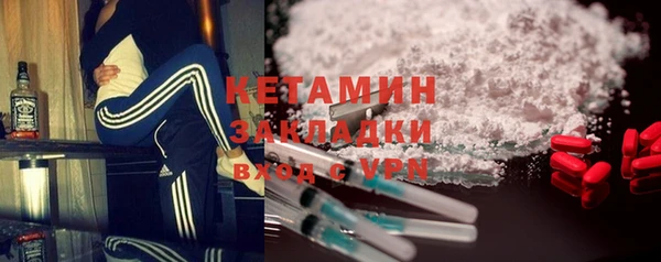 прущие крисы Аркадак