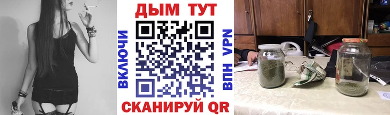 наркота Навашино Канабис THC 21%